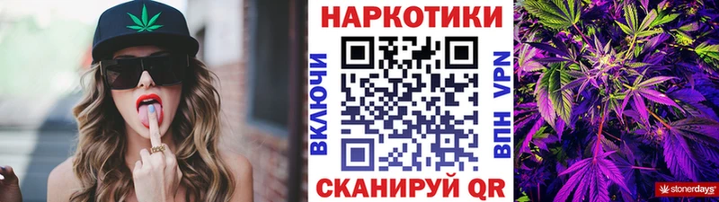Все наркотики Горбатов ГАШ  Метамфетамин  КОКАИН  Меф  Бошки Шишки 