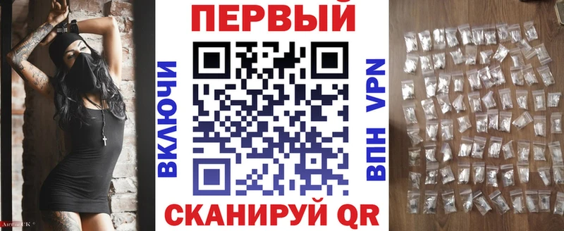 АМФ 97% Горбатов