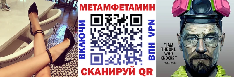 АМФ 97% Горбатов