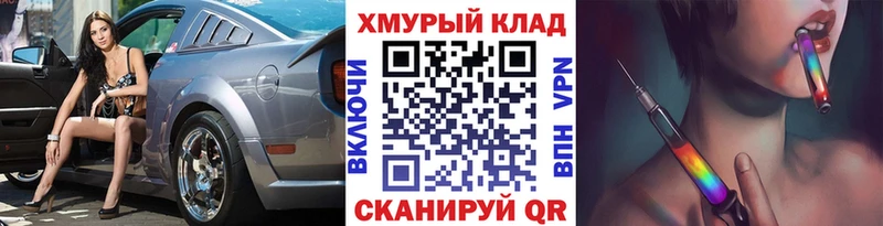 наркота  Горбатов  Героин гречка 