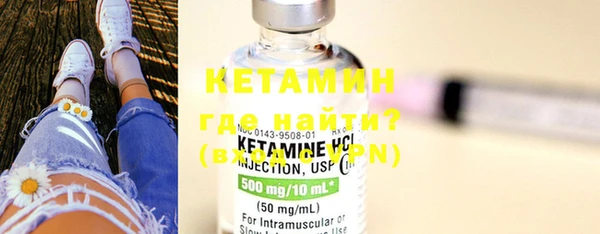 крисы Липки