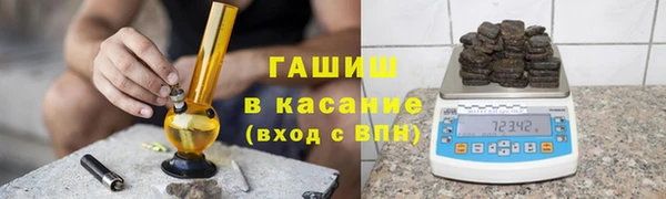 кокс Гусь-Хрустальный