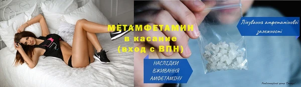 a pvp Михайловск
