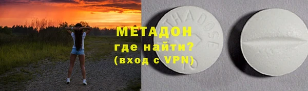 ГАЛЛЮЦИНОГЕННЫЕ ГРИБЫ Михайлов