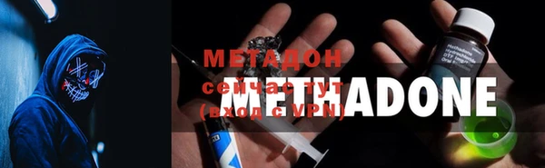 спиды Ладушкин