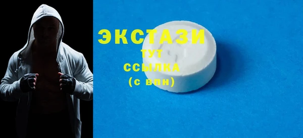 крисы Липки