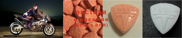 apvp Лихославль