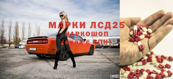 apvp Лабытнанги