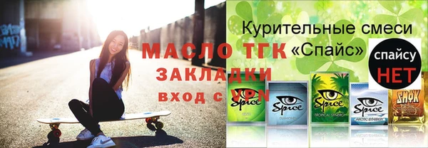 крисы Володарск