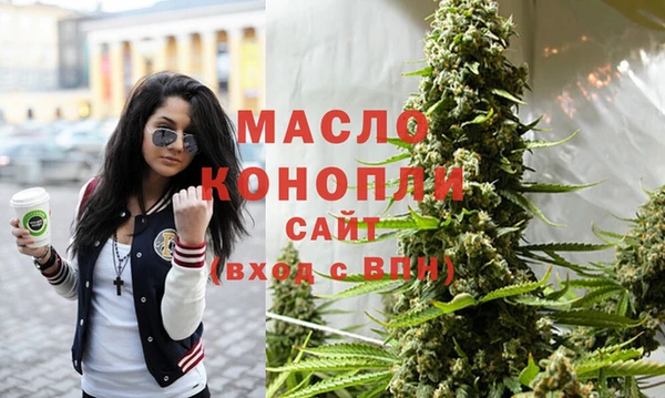 крисы Володарск