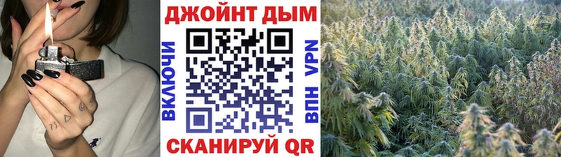 mega   Горбатов  Бошки Шишки марихуана 